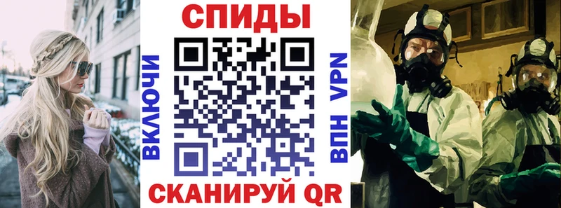 Amphetamine 98% где найти Великие Луки