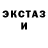 МЕТАДОН белоснежный Danny Mc.