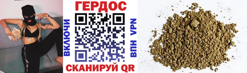 закладки  hydra tor  ГЕРОИН VHQ  Великие Луки 