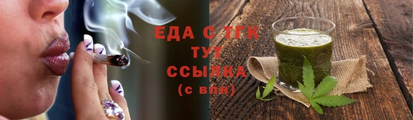 героин Балабаново
