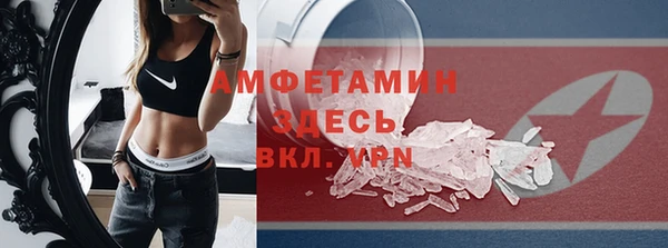 героин Балабаново