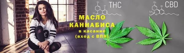 героин Балабаново