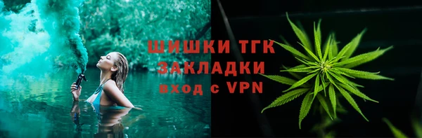 героин Балабаново