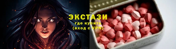 героин Балабаново
