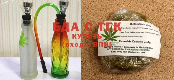 индика Баксан