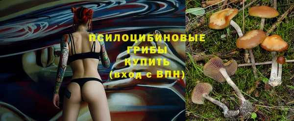 героин Балабаново
