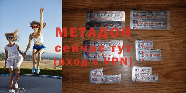 индика Баксан