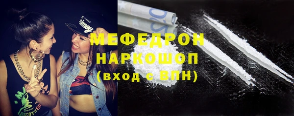 героин Балабаново