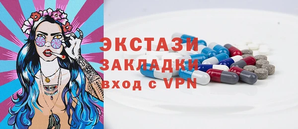 индика Баксан