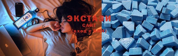 героин Балабаново