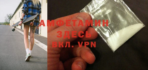 героин Балабаново