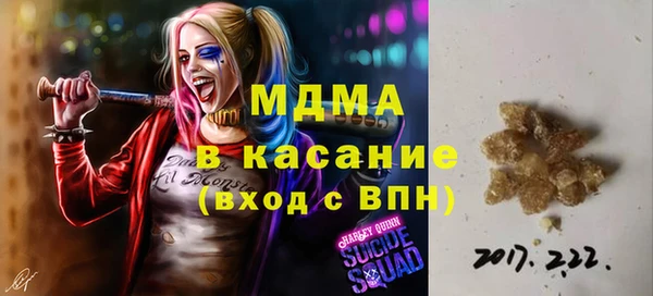 героин Балабаново