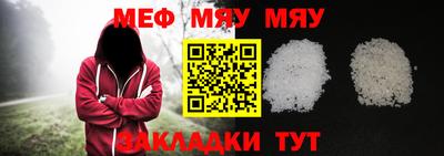 твердый Аргун