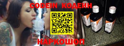 ПСИЛОЦИБИНОВЫЕ ГРИБЫ Апрелевка