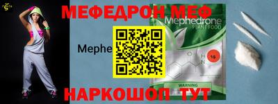 ПСИЛОЦИБИНОВЫЕ ГРИБЫ Апрелевка