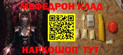героин Бузулук