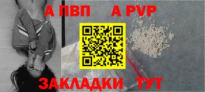 кокаин колумбия Апшеронск