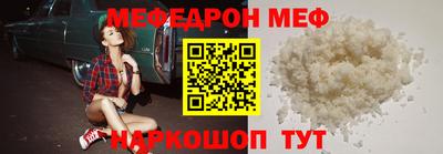 ПСИЛОЦИБИНОВЫЕ ГРИБЫ Апрелевка