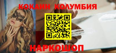 твердый Аргун