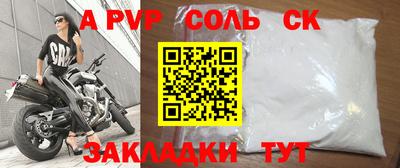 твердый Аргун