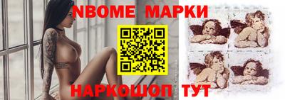 ПСИЛОЦИБИНОВЫЕ ГРИБЫ Апрелевка