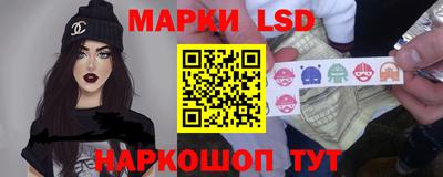 ПСИЛОЦИБИНОВЫЕ ГРИБЫ Апрелевка
