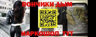 ПСИЛОЦИБИНОВЫЕ ГРИБЫ Апрелевка