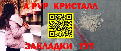 кокаин колумбия Апшеронск