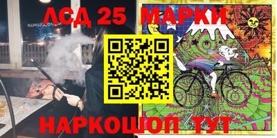кокаин колумбия Апшеронск