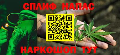 ПСИЛОЦИБИНОВЫЕ ГРИБЫ Апрелевка
