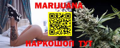 ПСИЛОЦИБИНОВЫЕ ГРИБЫ Апрелевка