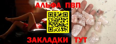 ПСИЛОЦИБИНОВЫЕ ГРИБЫ Апрелевка