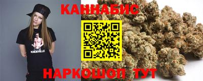 кокаин колумбия Апшеронск