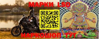 кокаин колумбия Апшеронск