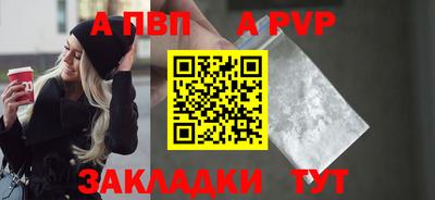 кокаин колумбия Апшеронск