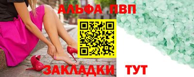 кокаин колумбия Апшеронск