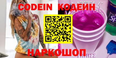 ПСИЛОЦИБИНОВЫЕ ГРИБЫ Апрелевка
