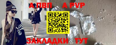 ПСИЛОЦИБИНОВЫЕ ГРИБЫ Апрелевка