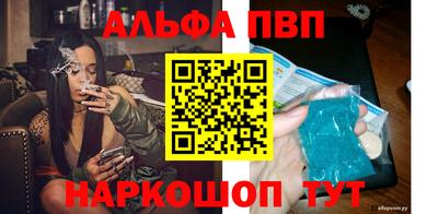 MDMA Premium VHQ Будённовск