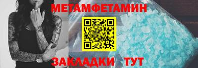 твердый Аргун
