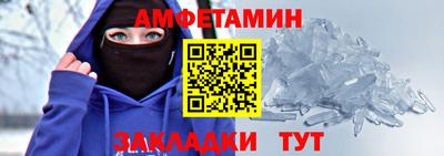 твердый Аргун