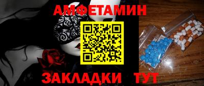 твердый Аргун
