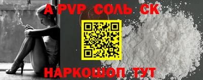 кокаин колумбия Апшеронск