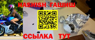 твердый Аргун