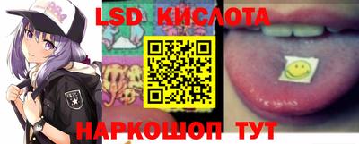 кокаин колумбия Апшеронск