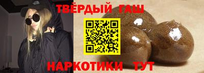 твердый Аргун