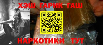 кокаин колумбия Апшеронск