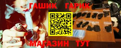 ПСИЛОЦИБИНОВЫЕ ГРИБЫ Апрелевка