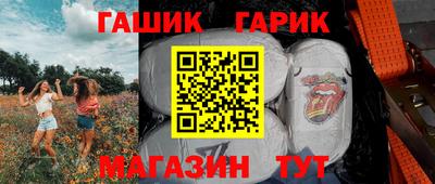 ПСИЛОЦИБИНОВЫЕ ГРИБЫ Апрелевка