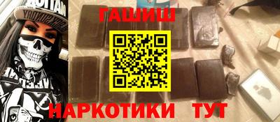 твердый Аргун